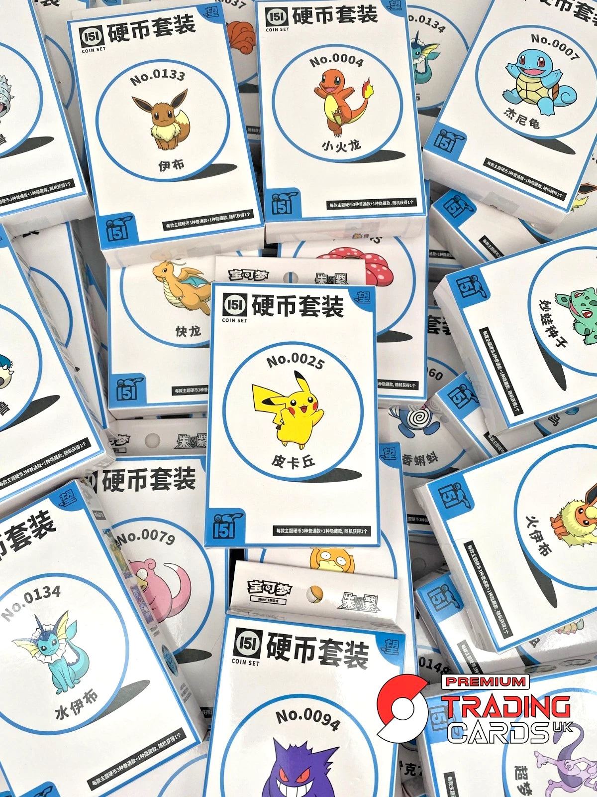 Mystery Pokemon 151 Hope Coin Set incl. 3 Booster Packs, A Sealed Card & Coin