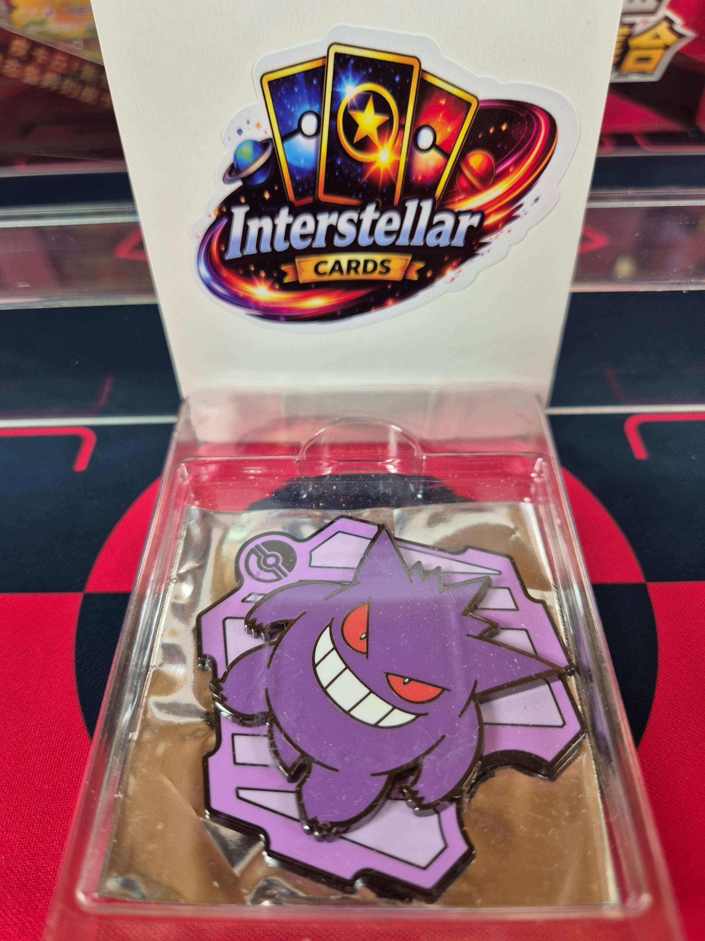 Pokemon Gengar 151 Jigsaw Puzzle Magnet From Mystery Chinese 151 Magnet Box