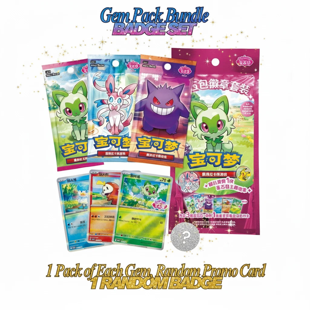 Pokemon TCG - Gem Pack Badge Set Sealed Chinese Exclusive Incl. Packs From Gem Vol. 1 2 3