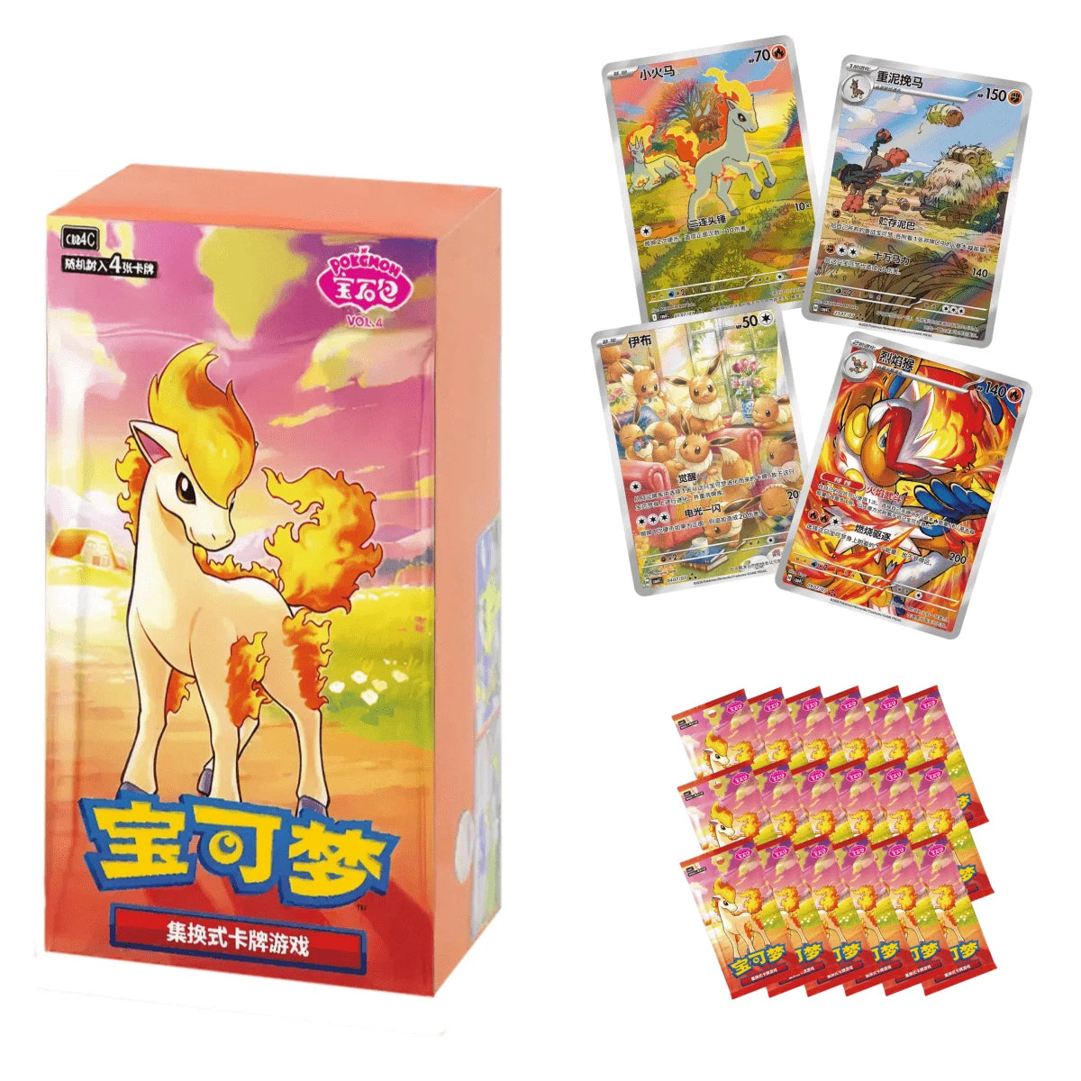 Gem Pack Vol 4 Factory Sealed Pokemon Booster Box - 18 Packs Per Box CBB4C