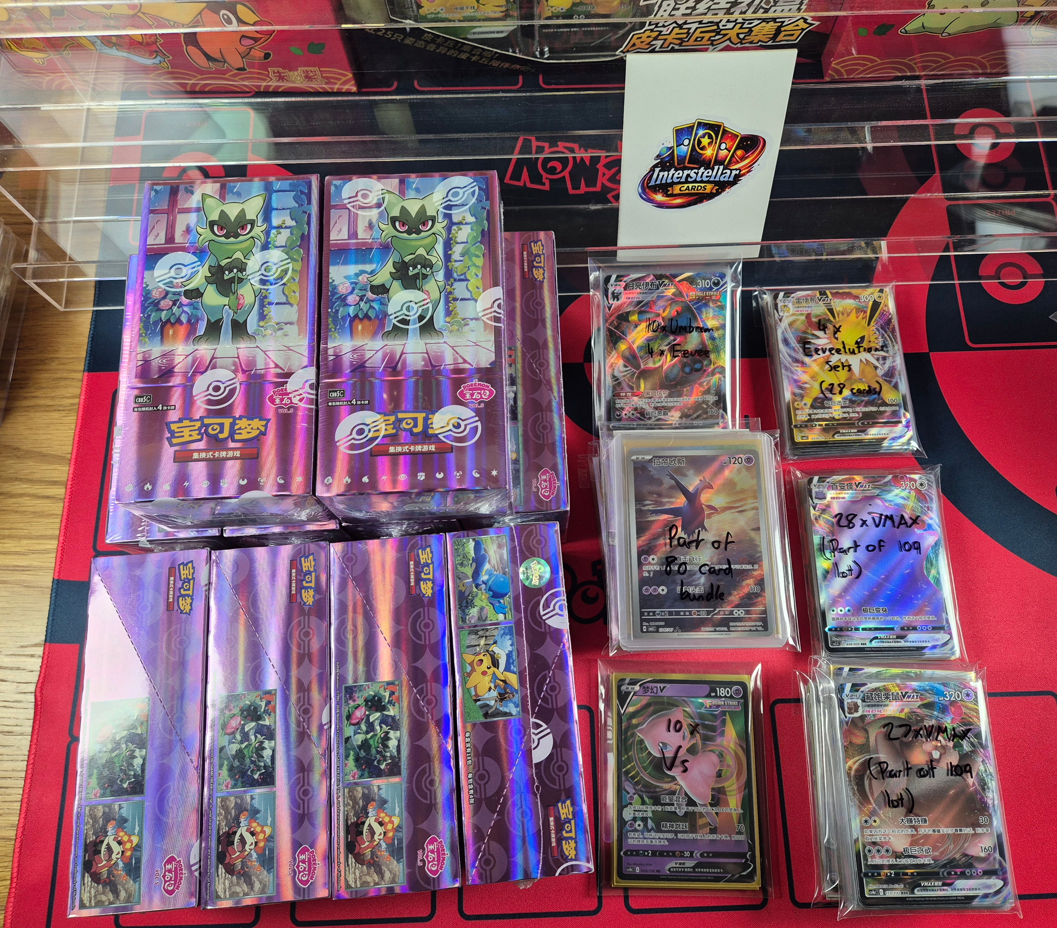 Custom Bundle Gem 5 22nd May