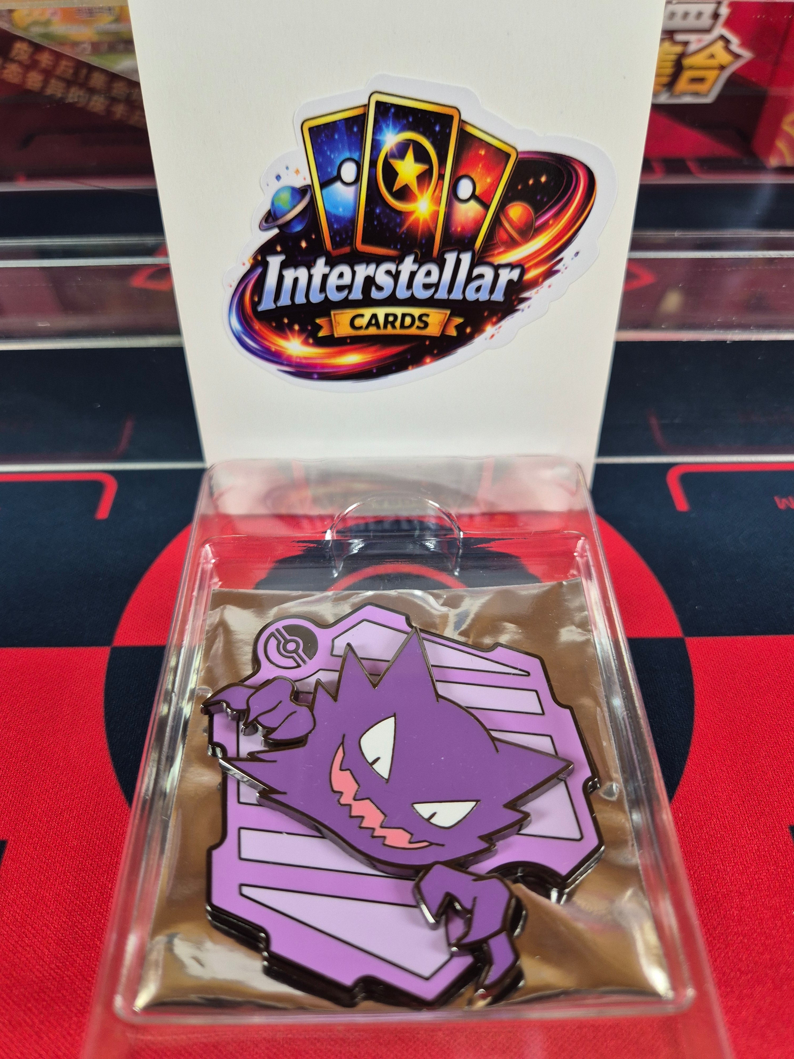 Pokemon Haunter 151 Jigsaw Puzzle Magnet From Mystery Chinese 151 Magnet Box